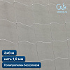Маскировочная сетка для охоты 3х6 м 1,8 мм белый (основа для плетения)