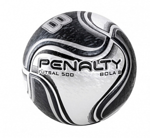 Мяч футзальный "PENALTY BOLA FUTSAL 8 X"